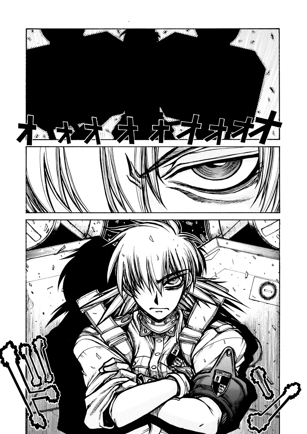 Hellsing, chapter Vol 6, page 114