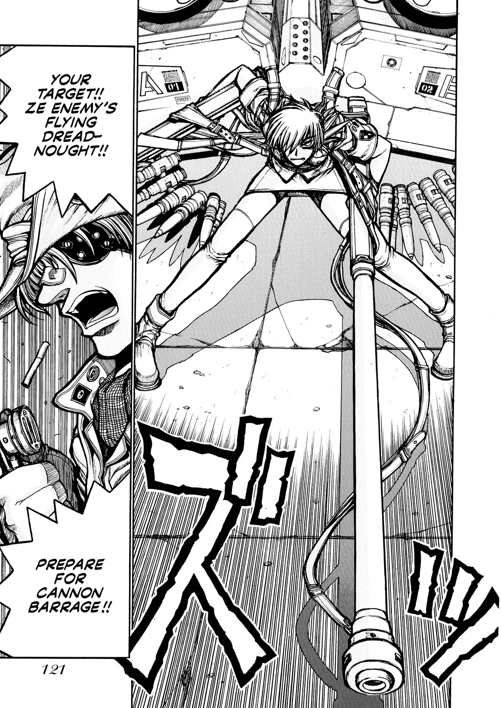 Hellsing, chapter Vol 6, page 119
