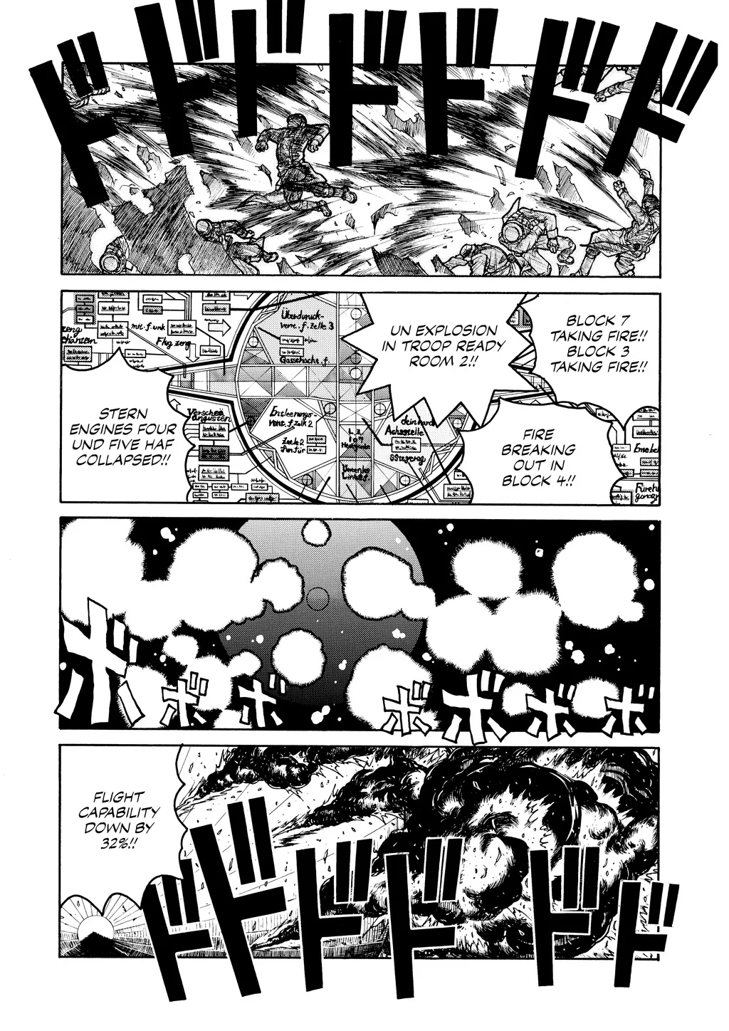 Hellsing, chapter Vol 6, page 123