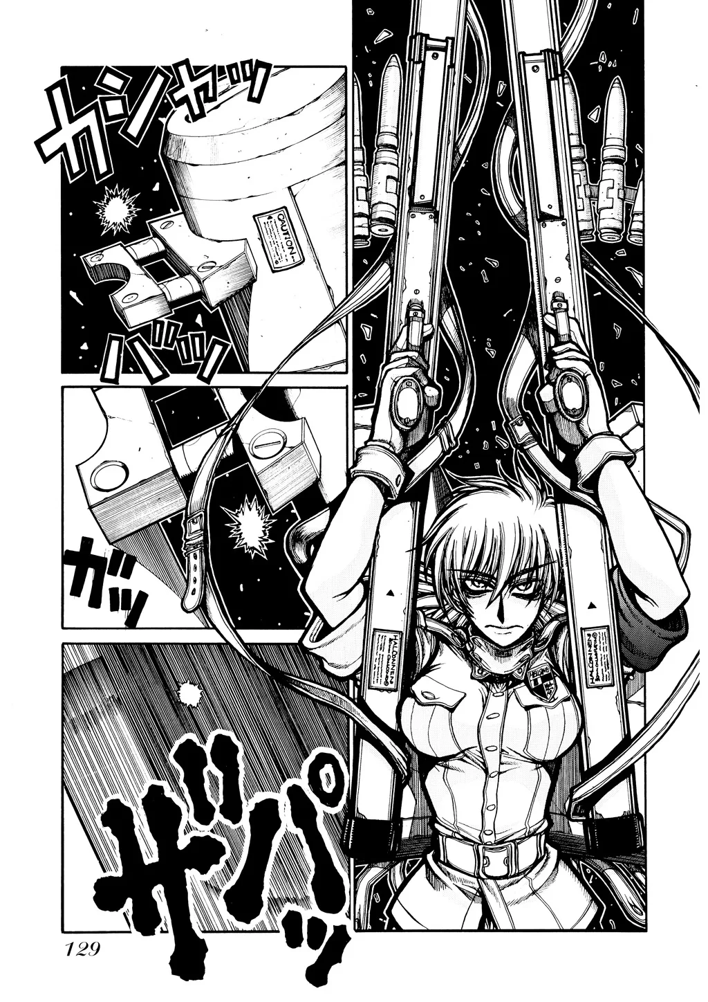 Hellsing, chapter Vol 6, page 127