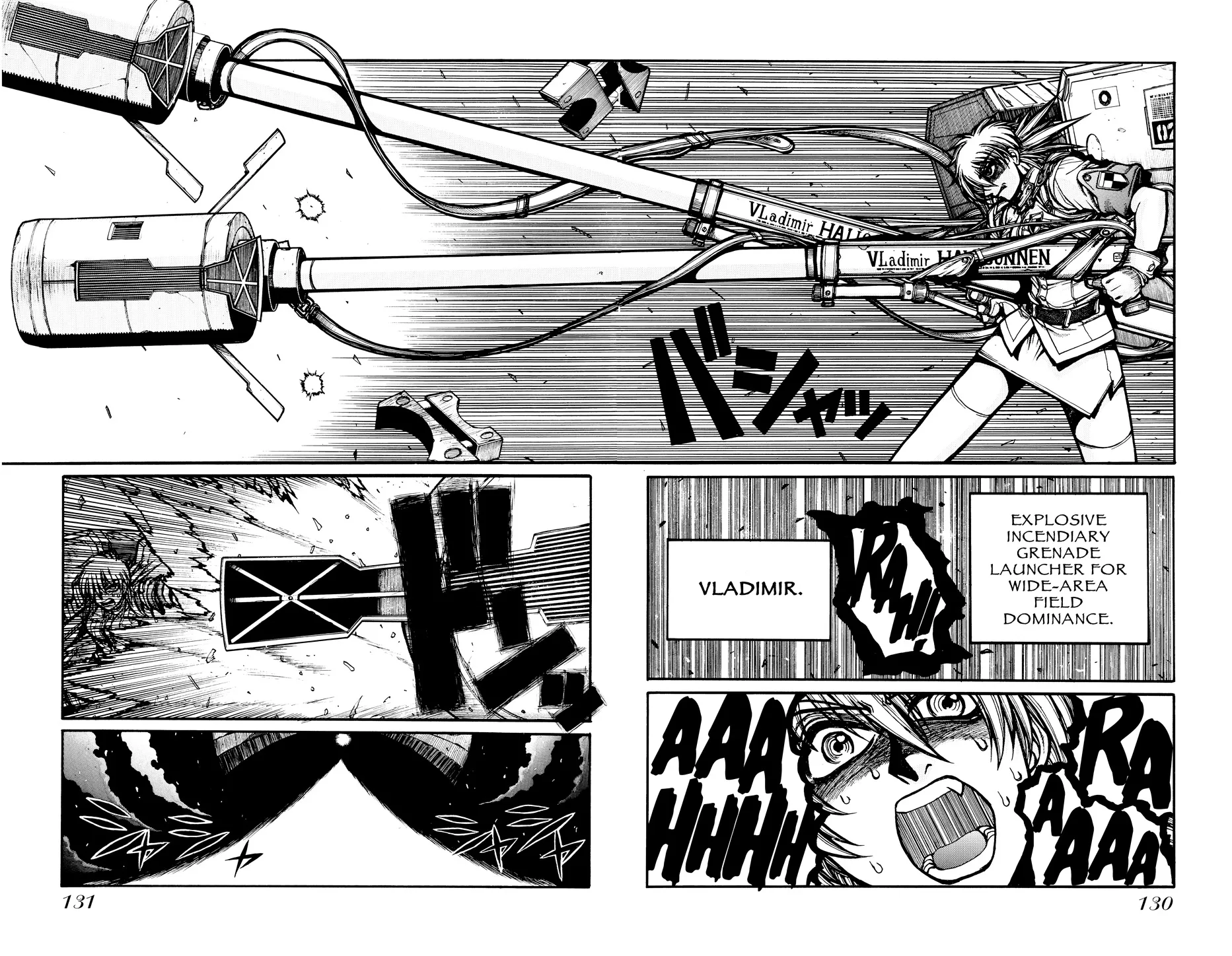 Hellsing, chapter Vol 6, page 128