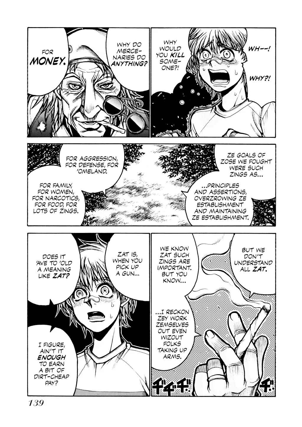 Hellsing, chapter Vol 6, page 136