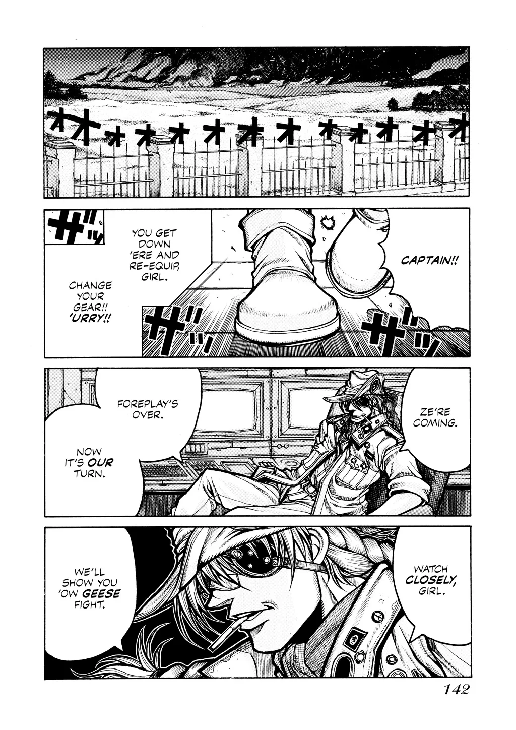 Hellsing, chapter Vol 6, page 139