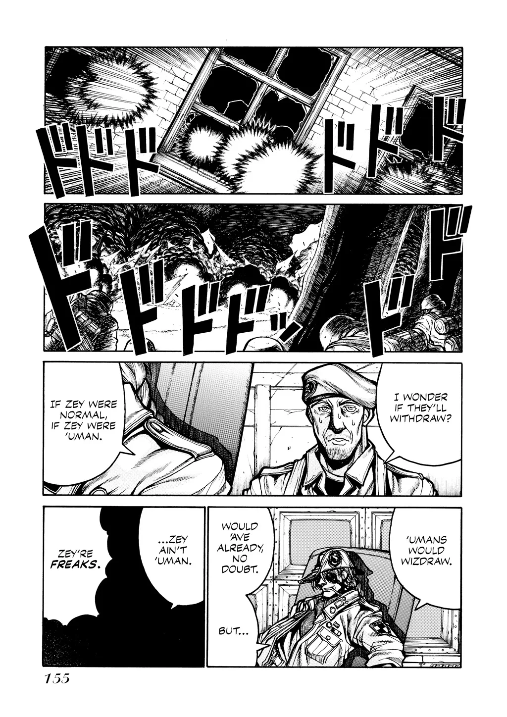 Hellsing, chapter Vol 6, page 151
