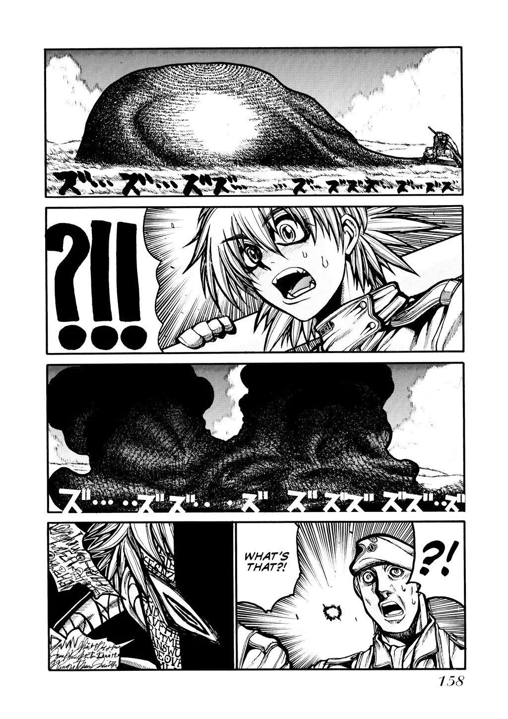 Hellsing, chapter Vol 6, page 154