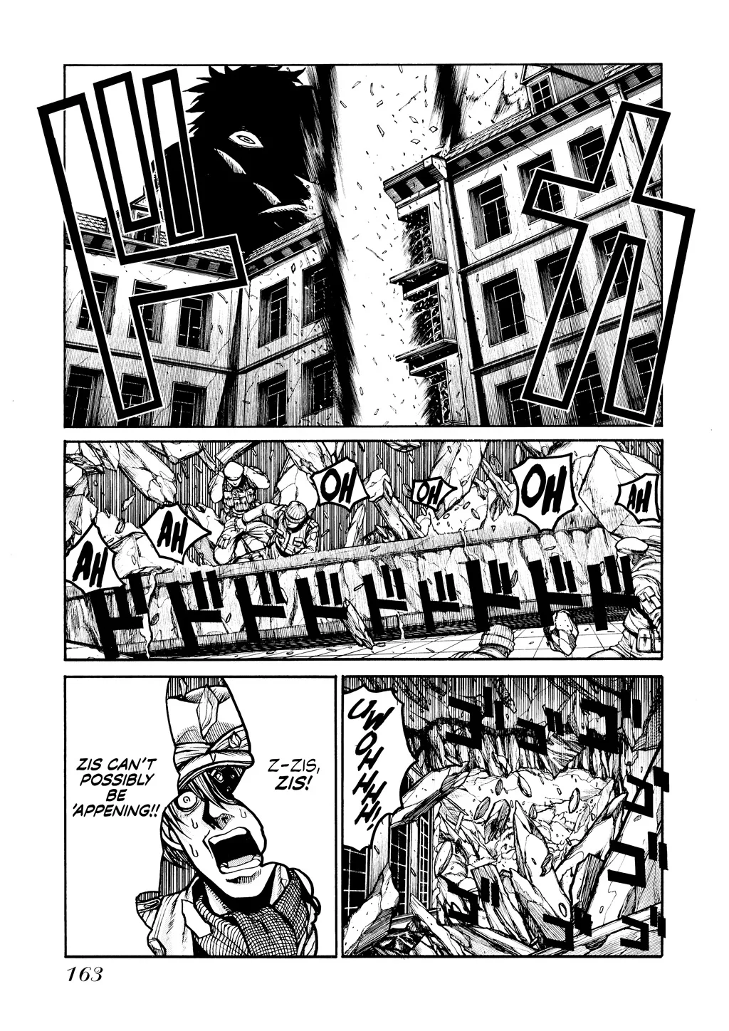Hellsing, chapter Vol 6, page 159