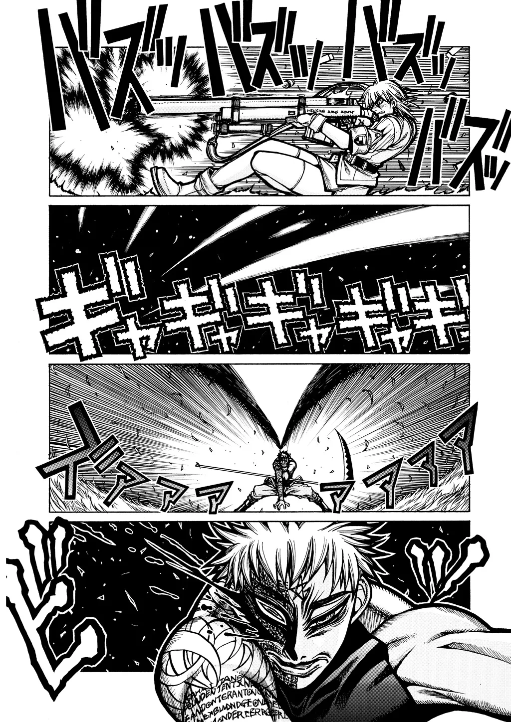 Hellsing, chapter Vol 6, page 166