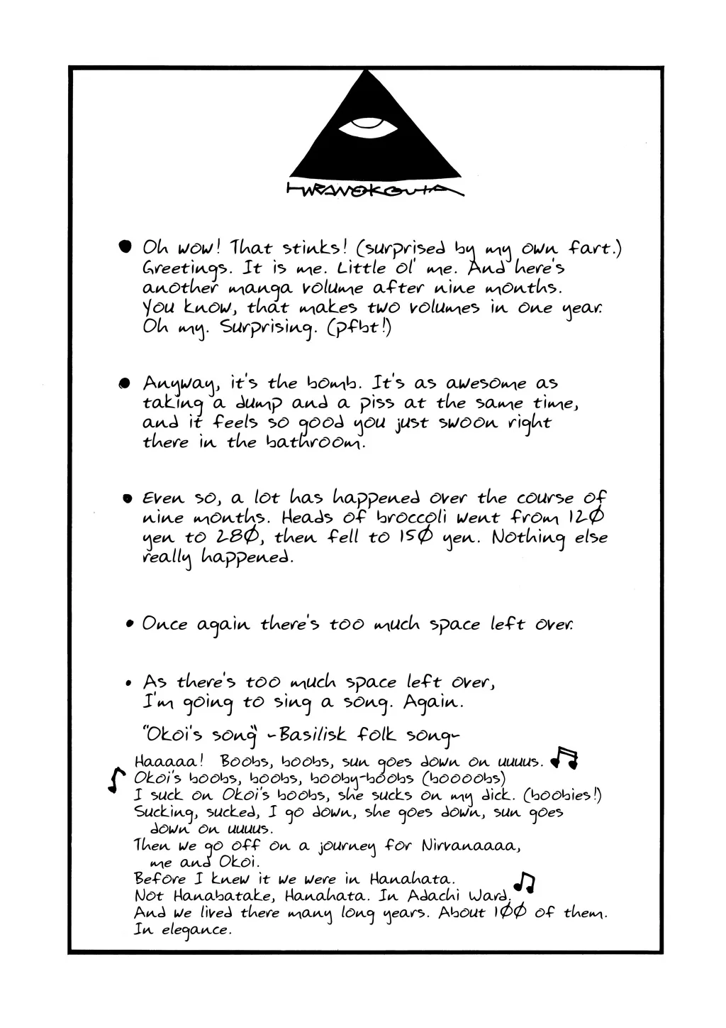 Hellsing, chapter Vol 6, page 184