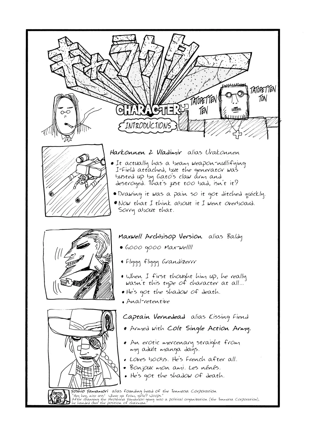 Hellsing, chapter Vol 6, page 185