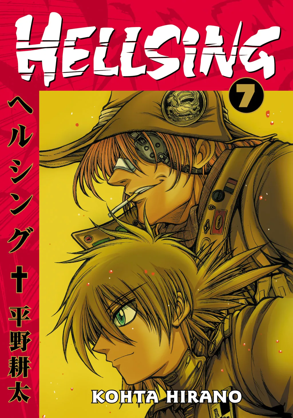 Hellsing, chapter Vol 7, page 1