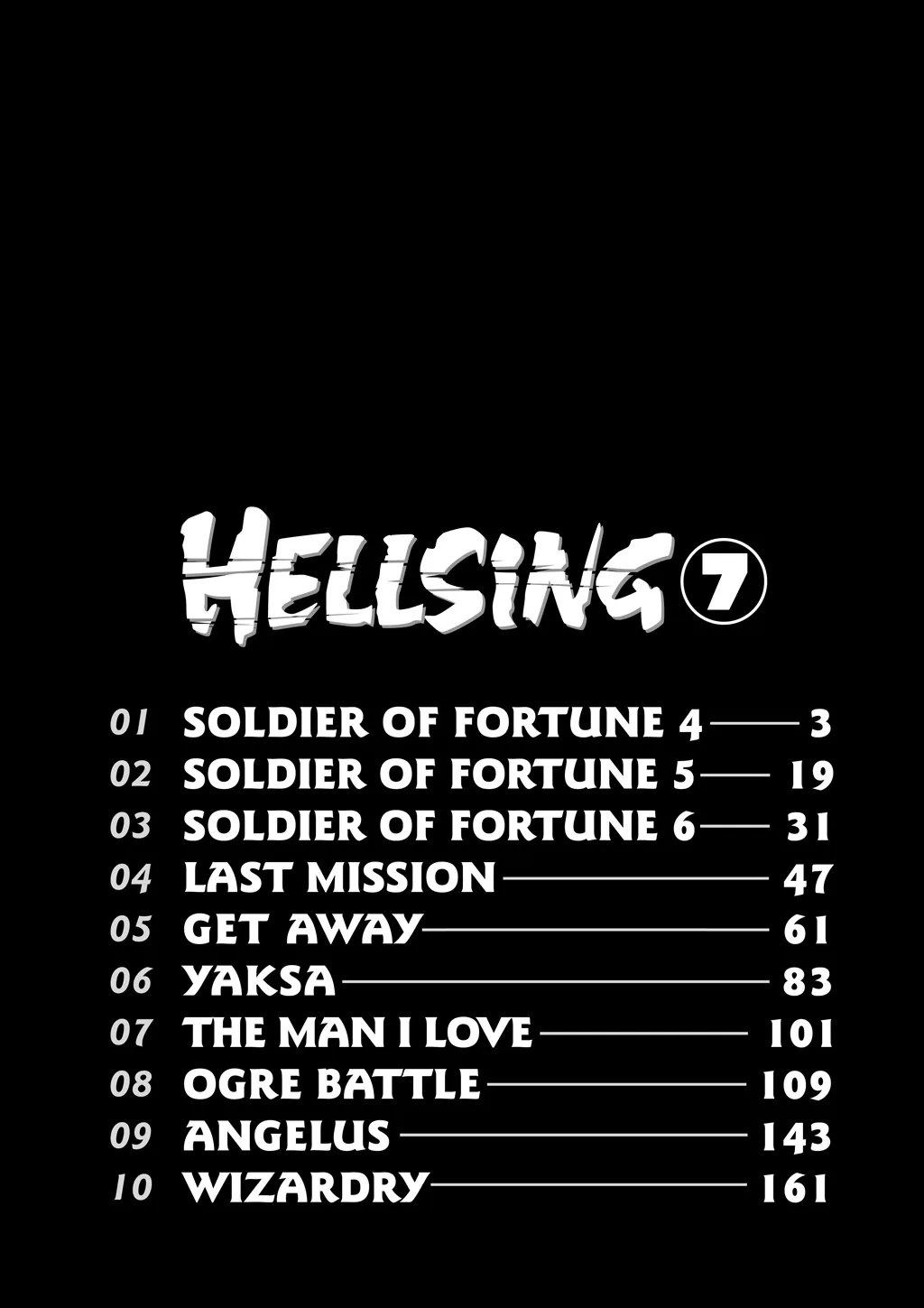 Hellsing, chapter Vol 7, page 4