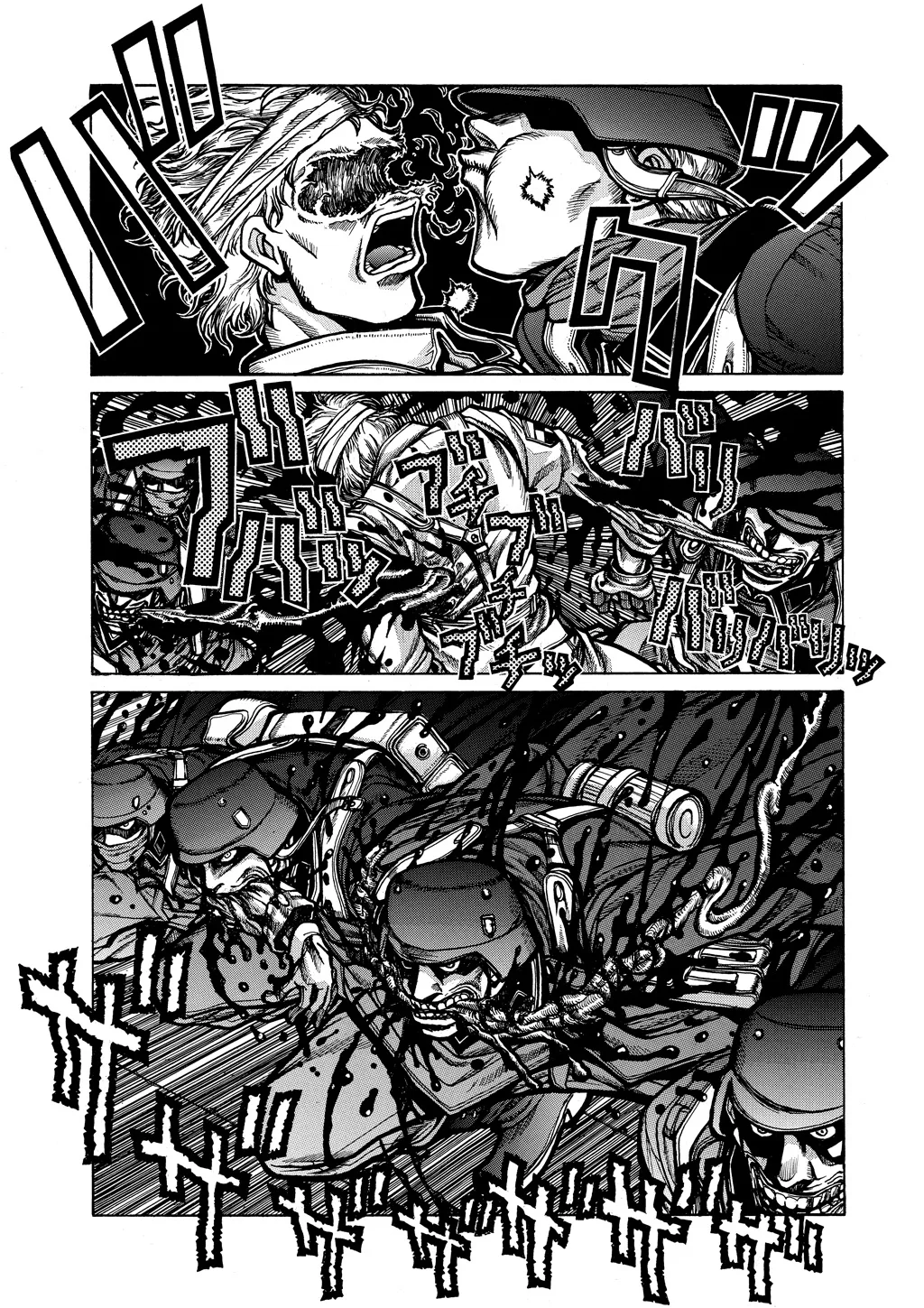 Hellsing, chapter Vol 7, page 6