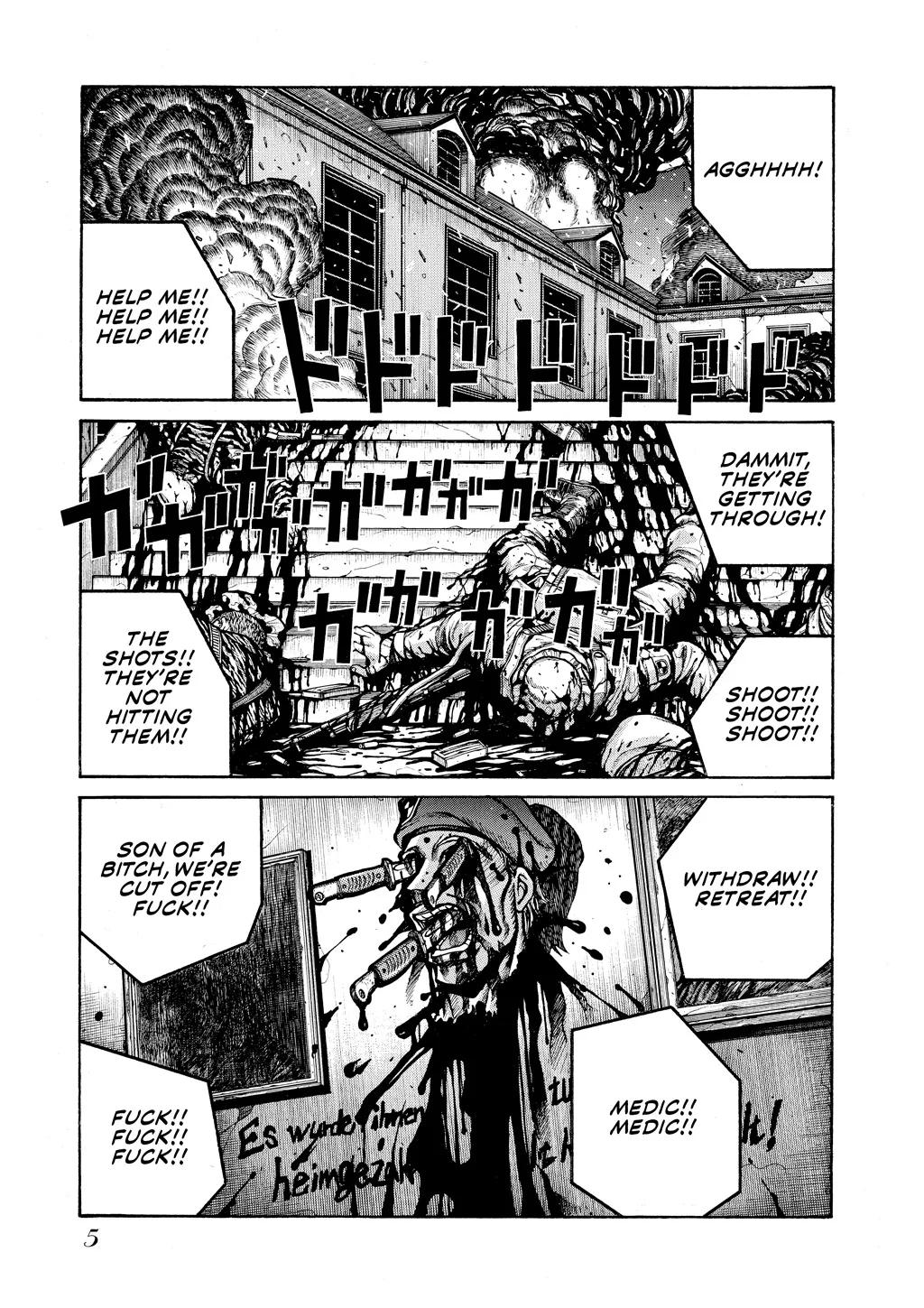 Hellsing, chapter Vol 7, page 7