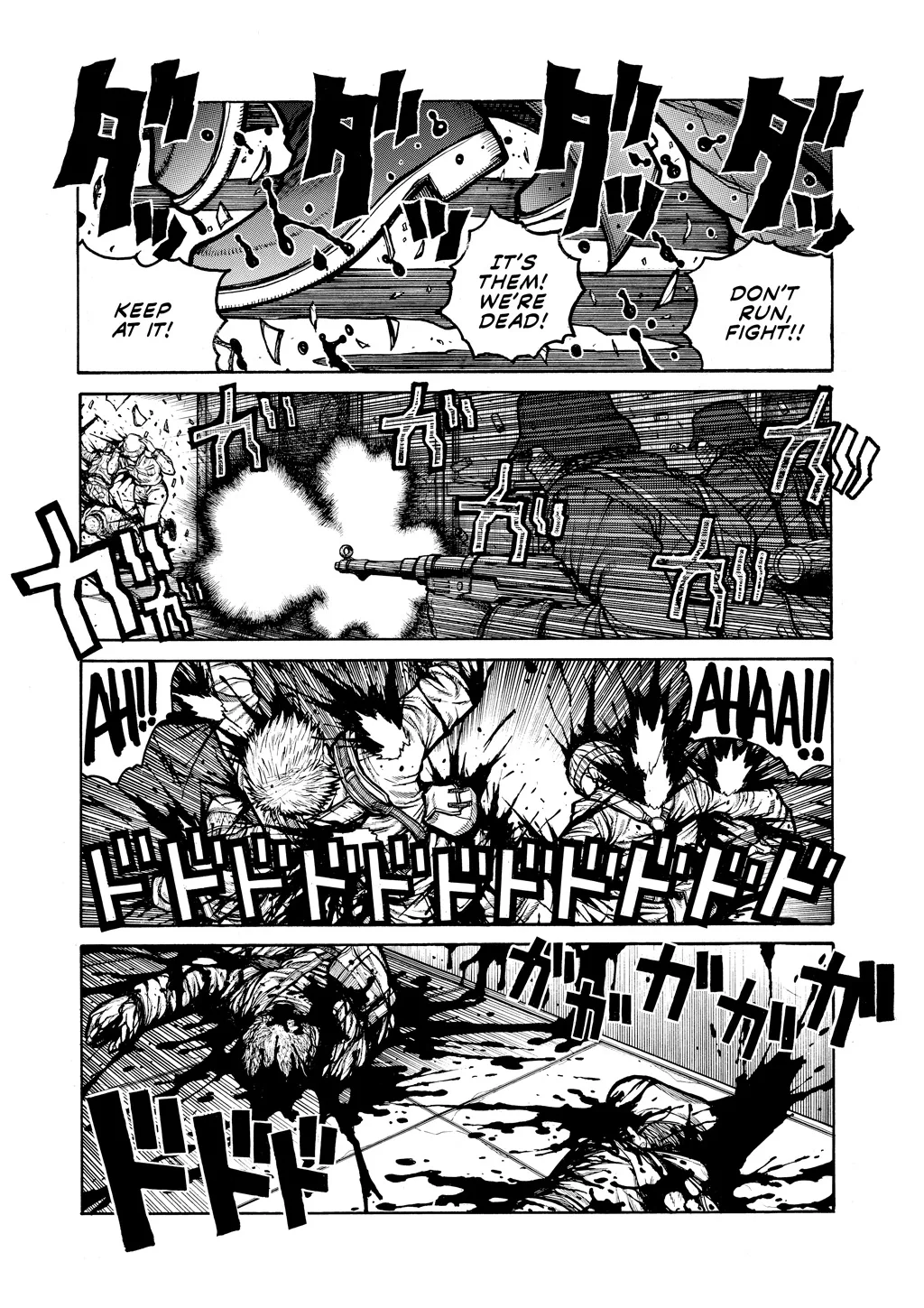 Hellsing, chapter Vol 7, page 15