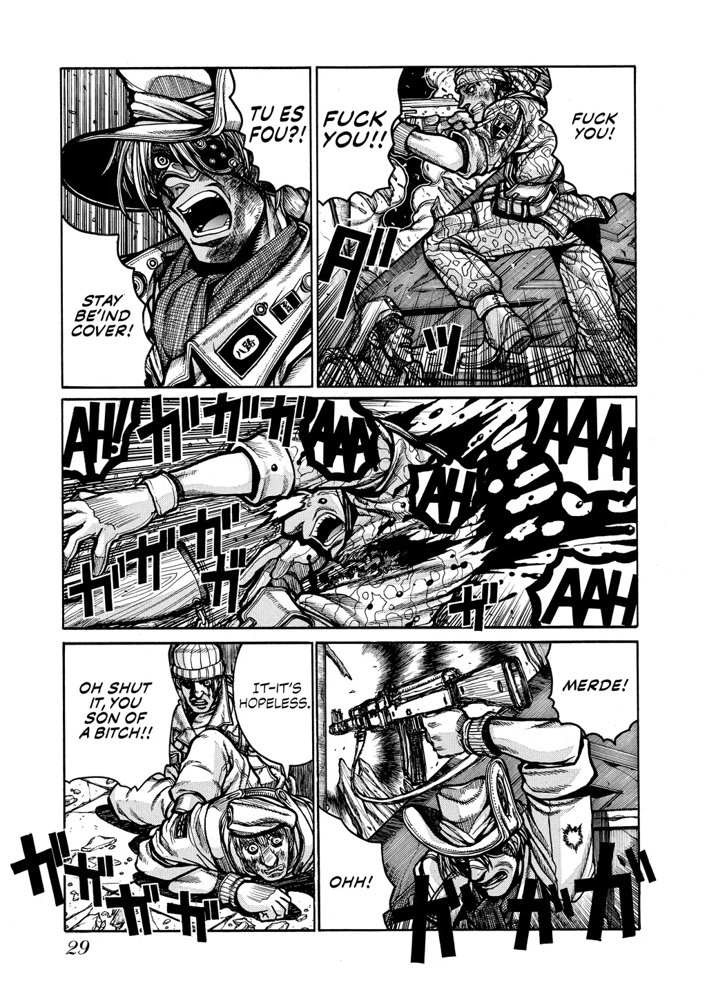 Hellsing, chapter Vol 7, page 29