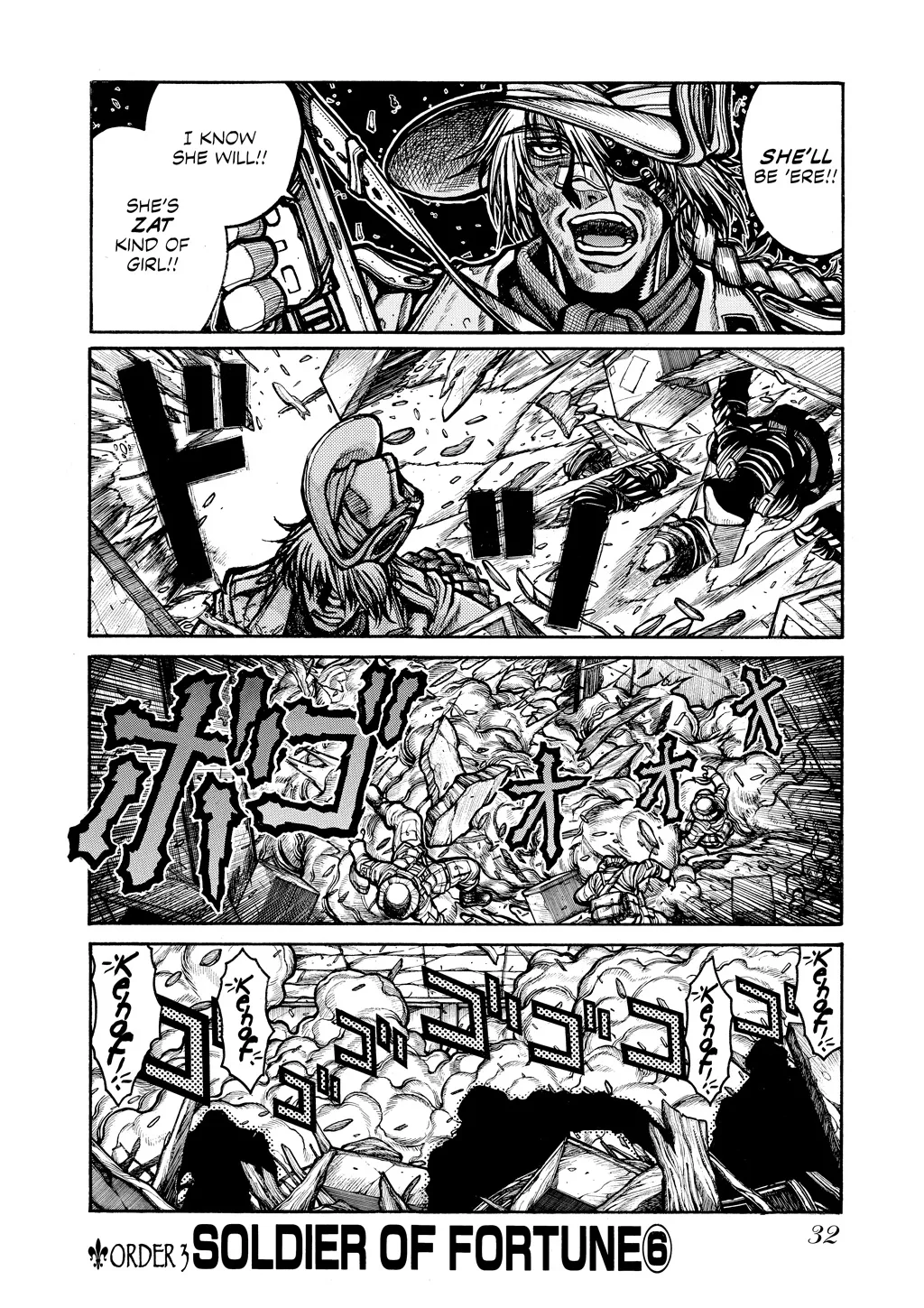 Hellsing, chapter Vol 7, page 32