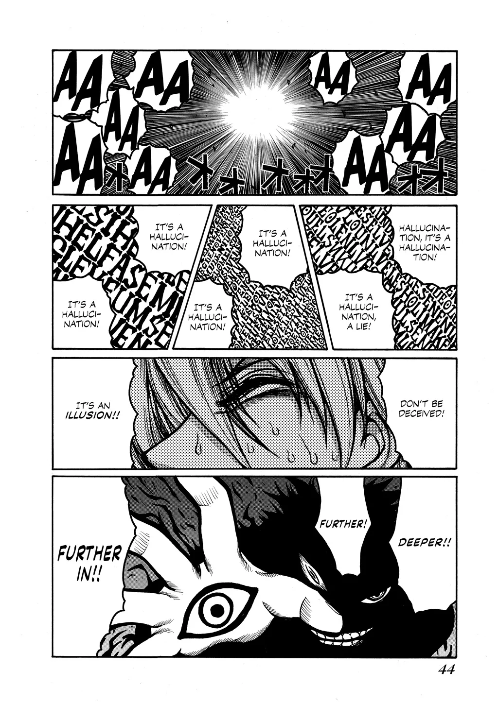 Hellsing, chapter Vol 7, page 44