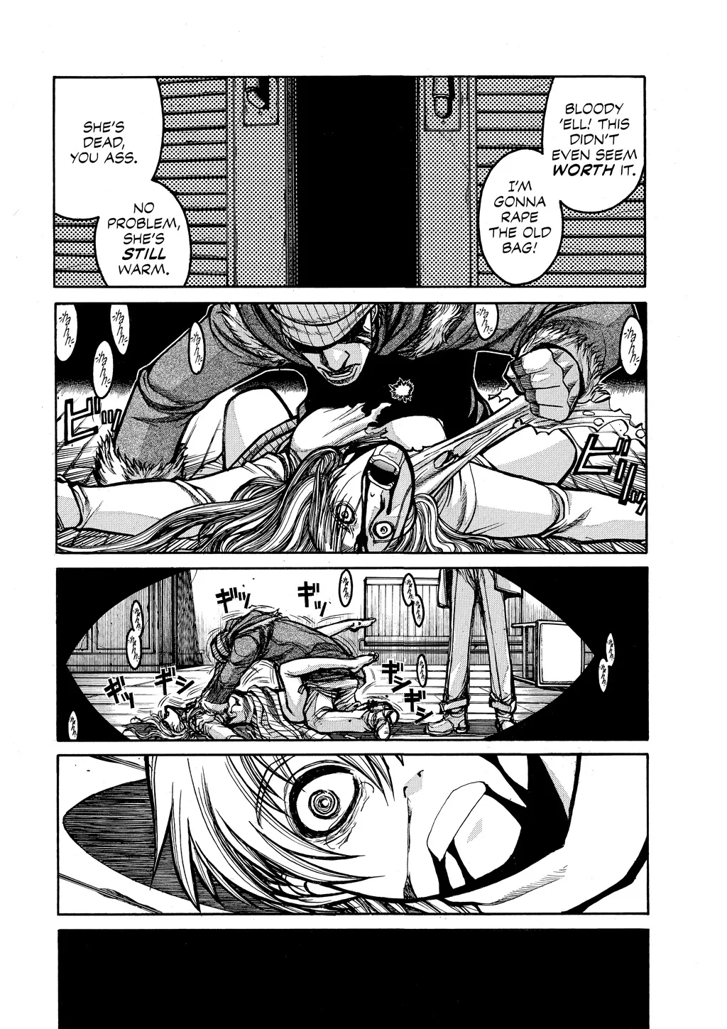 Hellsing, chapter Vol 7, page 53