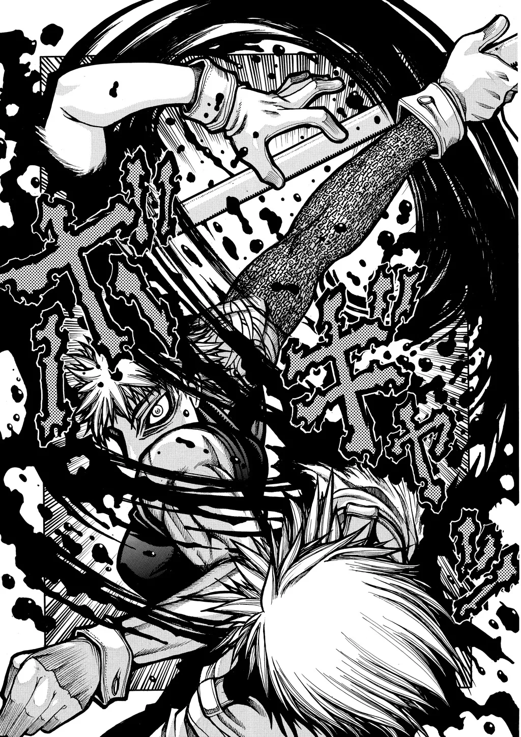 Hellsing, chapter Vol 7, page 55