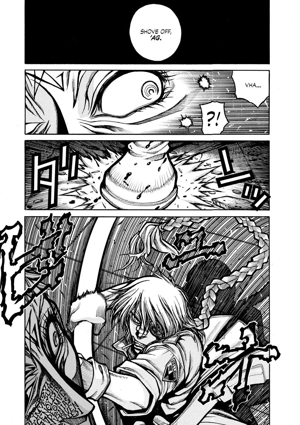 Hellsing, chapter Vol 7, page 65