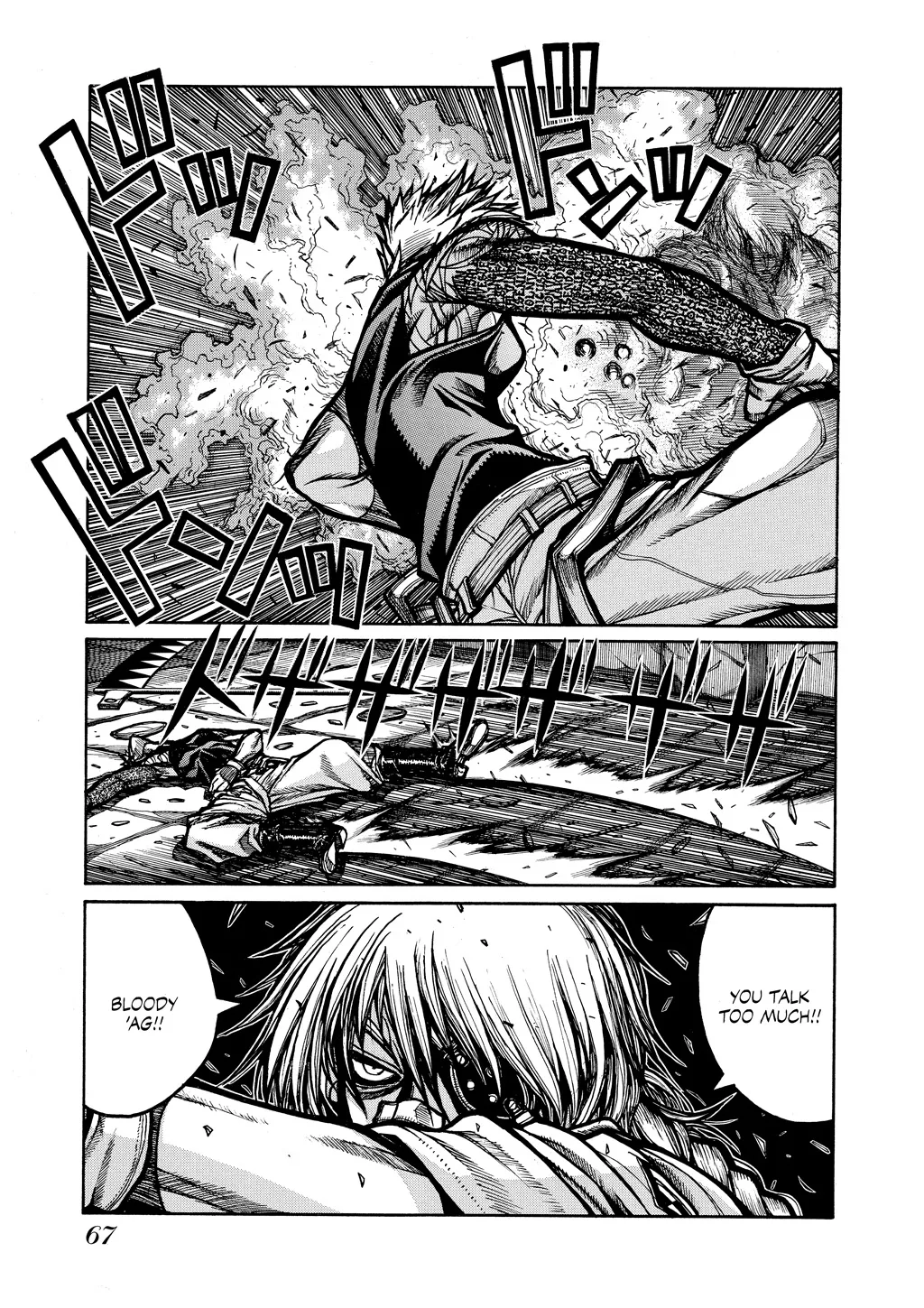 Hellsing, chapter Vol 7, page 67