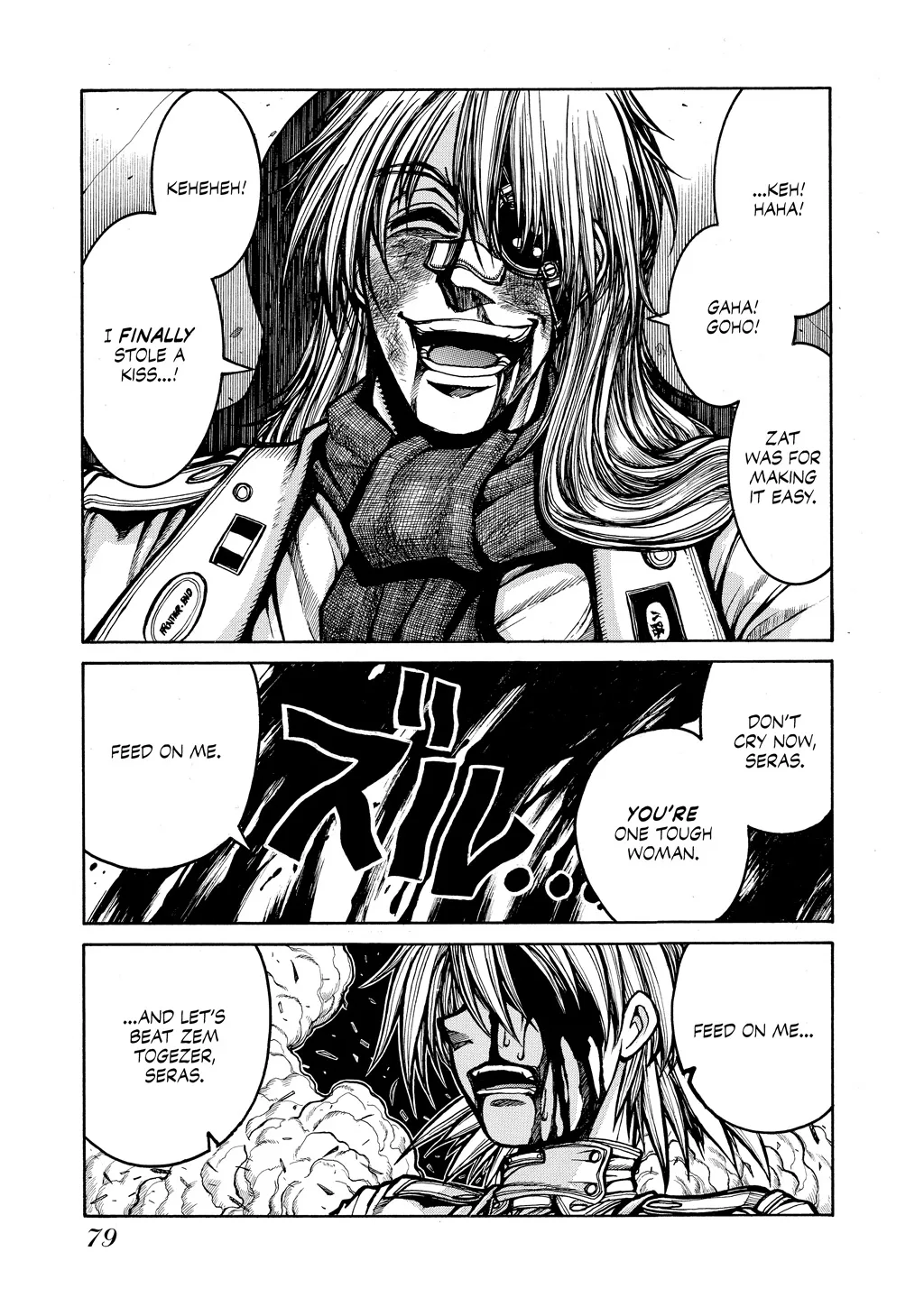 Hellsing, chapter Vol 7, page 79
