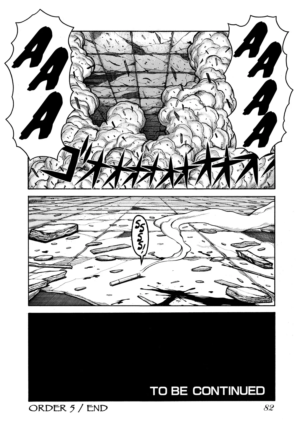Hellsing, chapter Vol 7, page 82