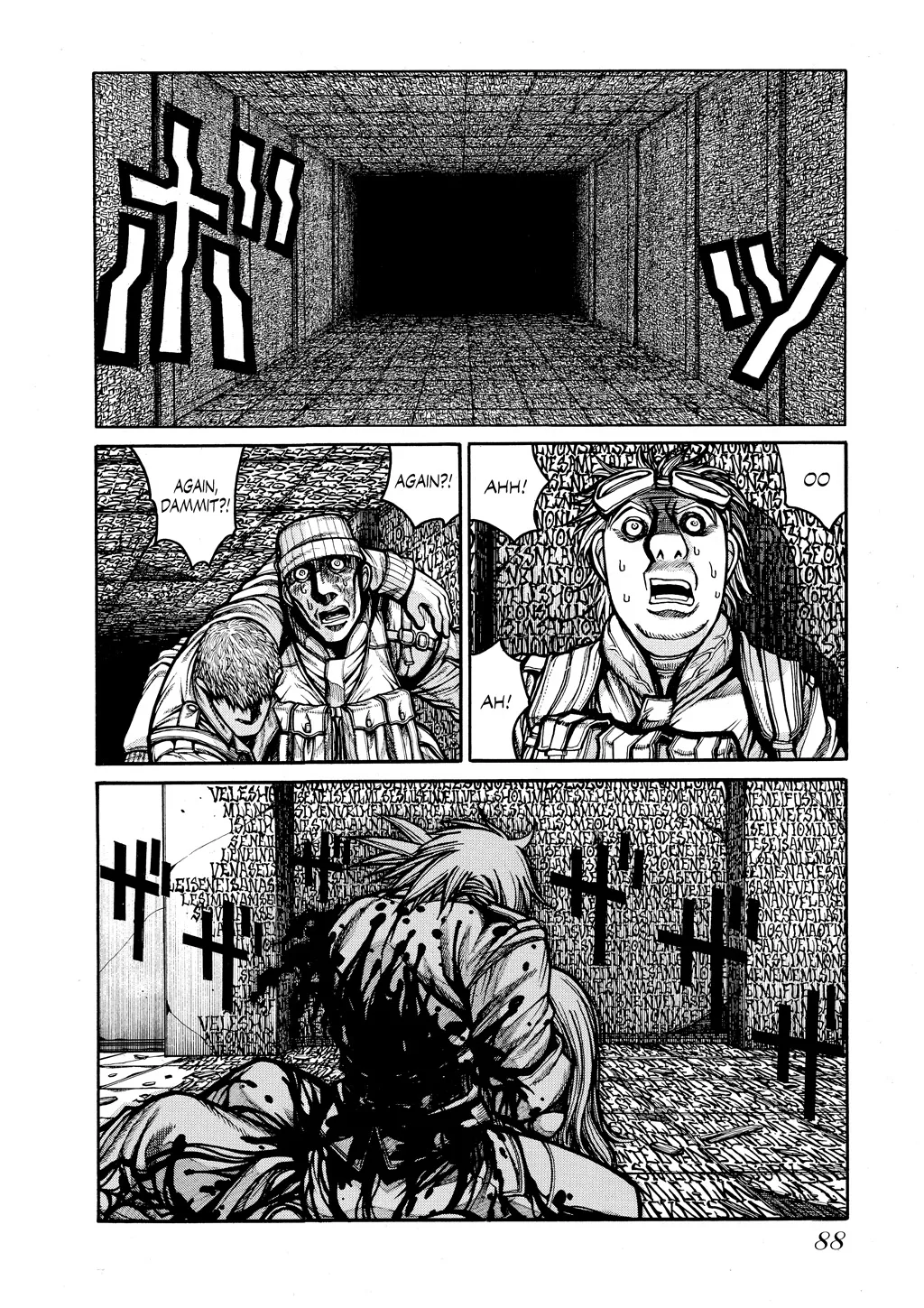 Hellsing, chapter Vol 7, page 88