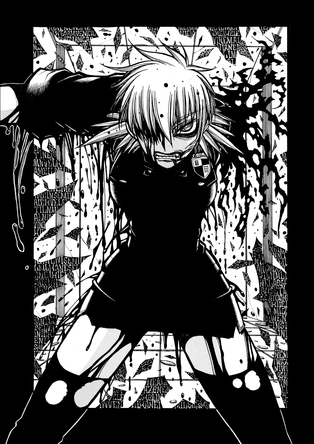 Hellsing, chapter Vol 7, page 96
