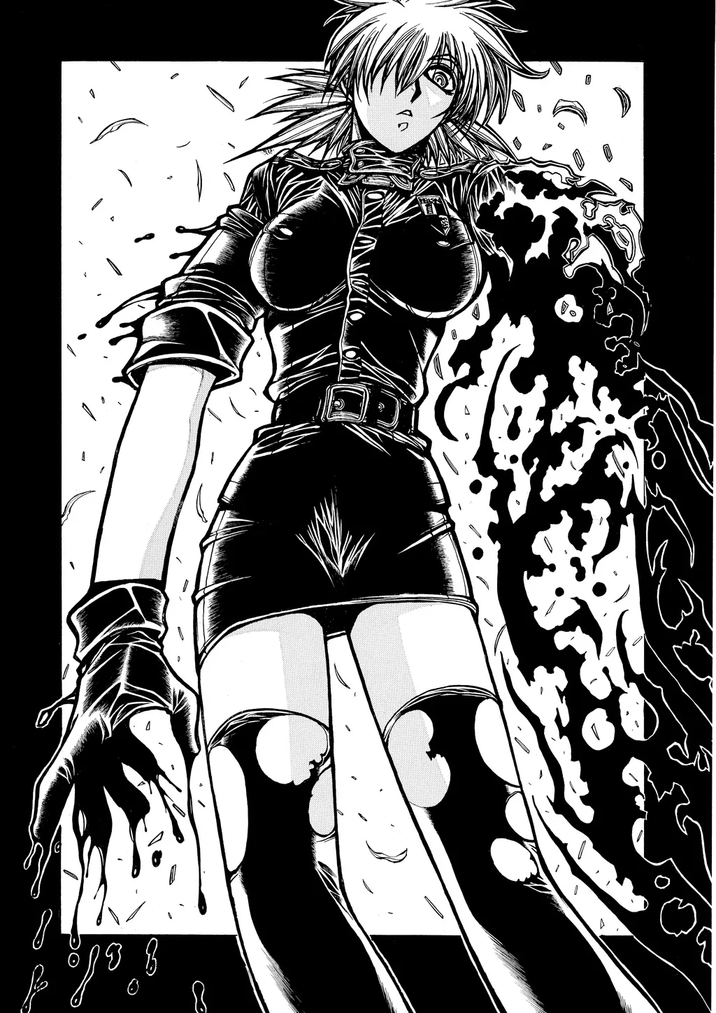 Hellsing, chapter Vol 7, page 106