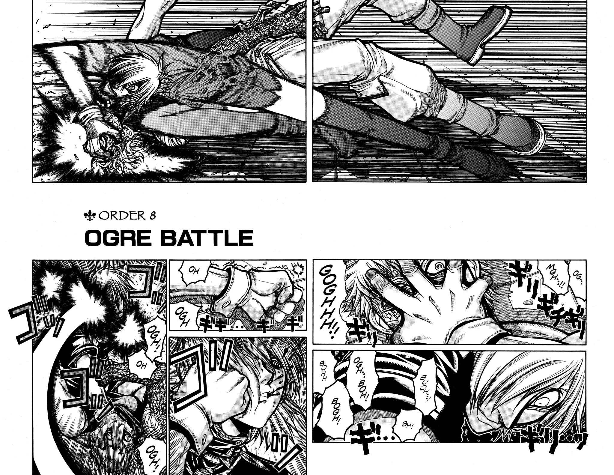 Hellsing, chapter Vol 7, page 109