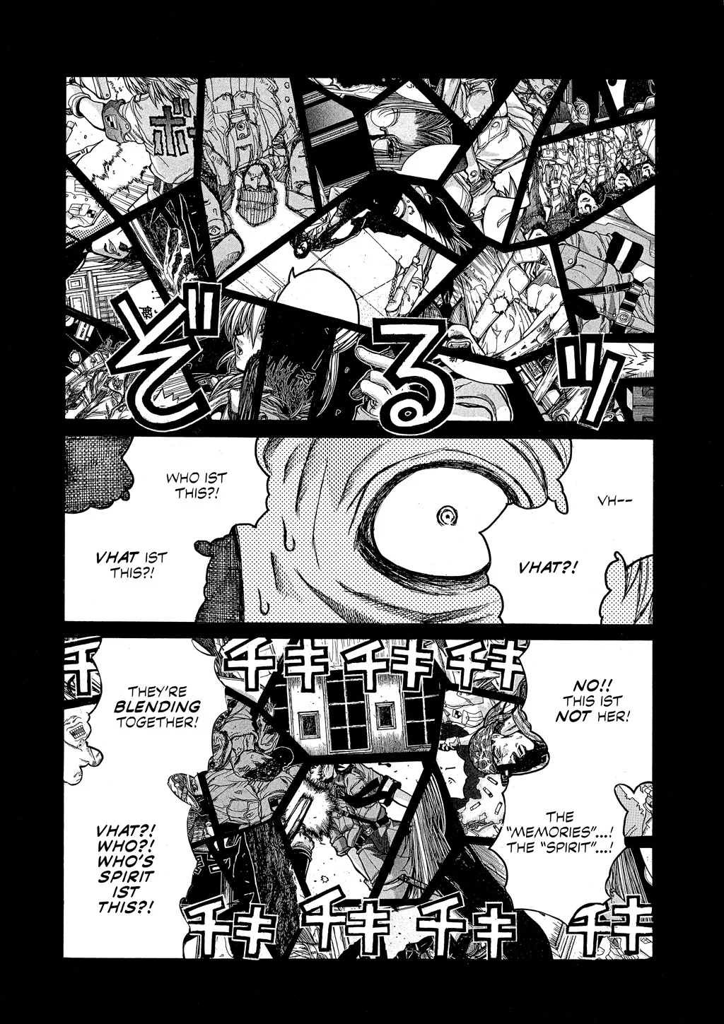 Hellsing, chapter Vol 7, page 113
