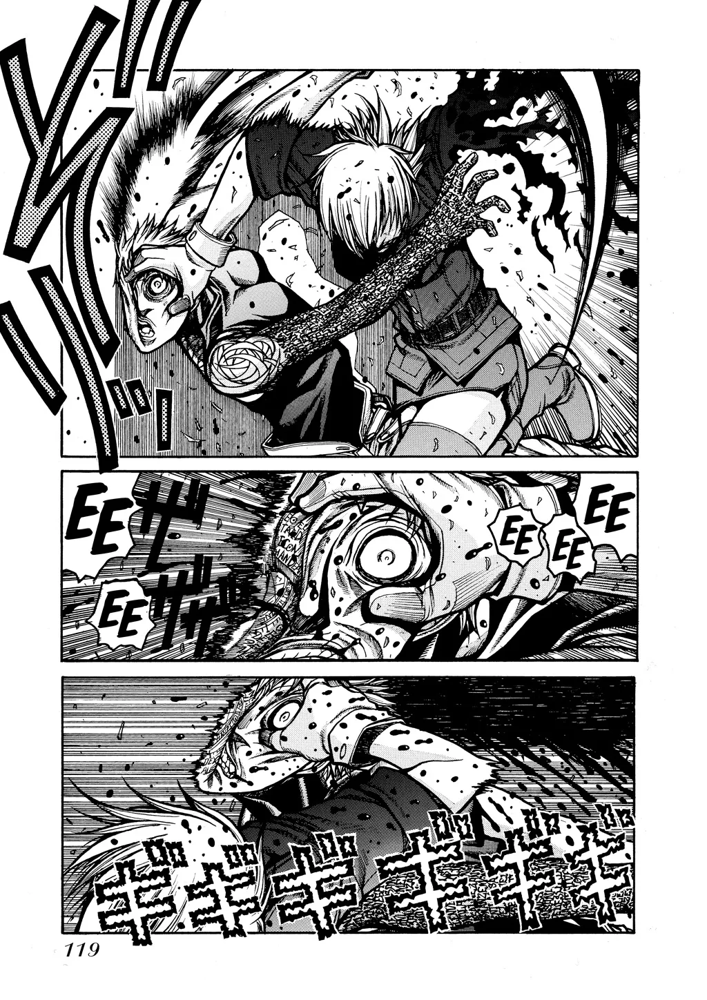 Hellsing, chapter Vol 7, page 117