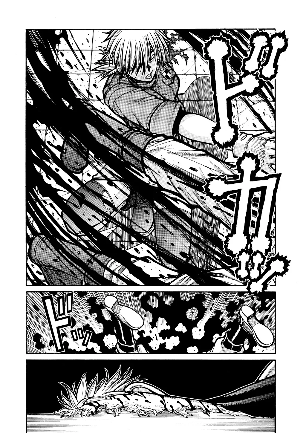 Hellsing, chapter Vol 7, page 121