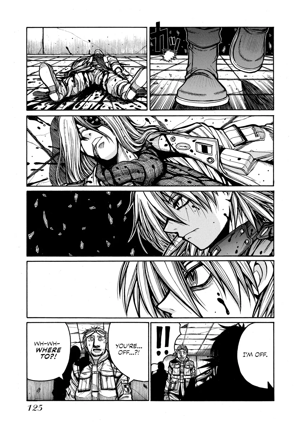 Hellsing, chapter Vol 7, page 123