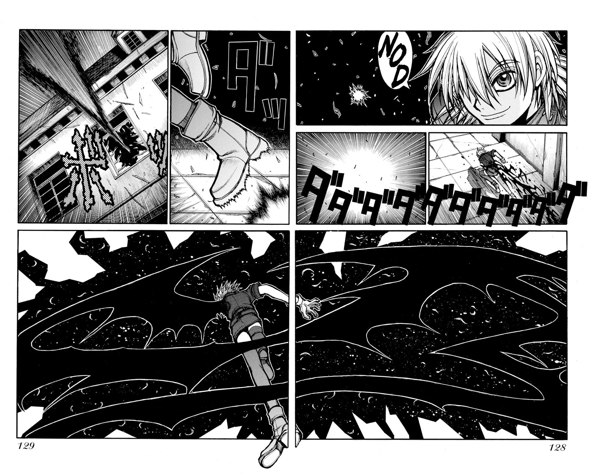 Hellsing, chapter Vol 7, page 126