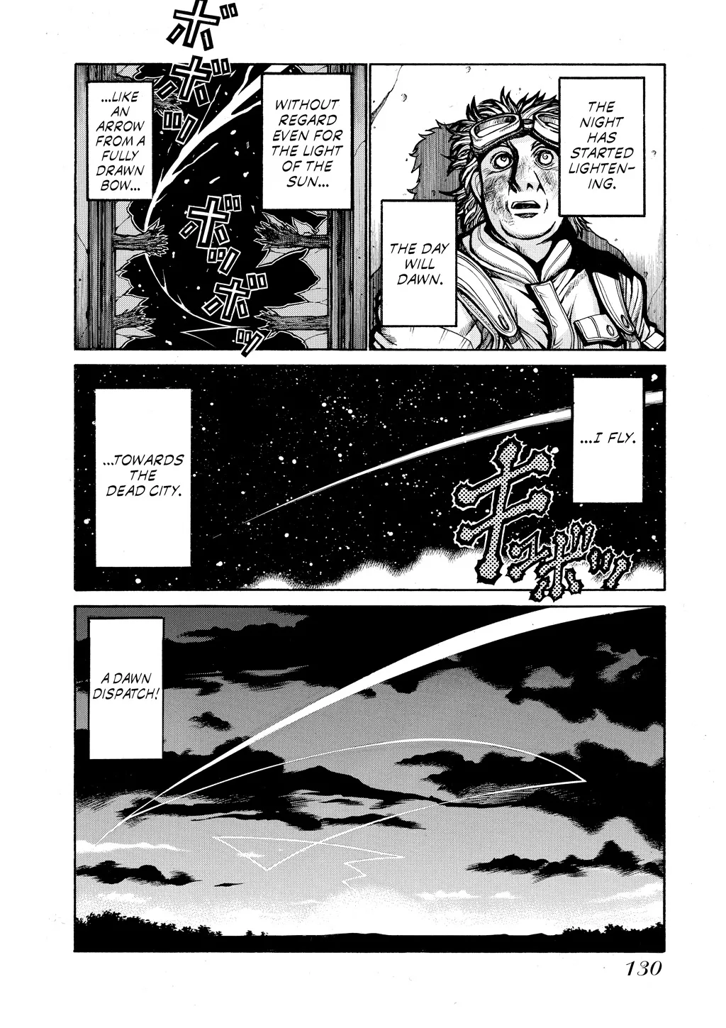 Hellsing, chapter Vol 7, page 127