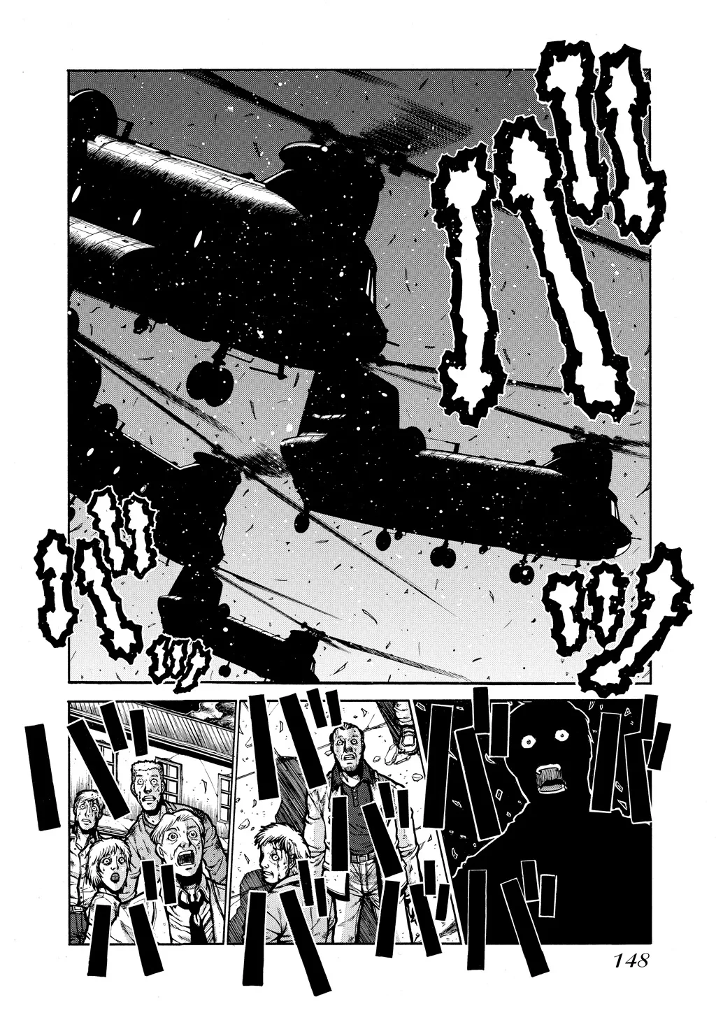 Hellsing, chapter Vol 7, page 143