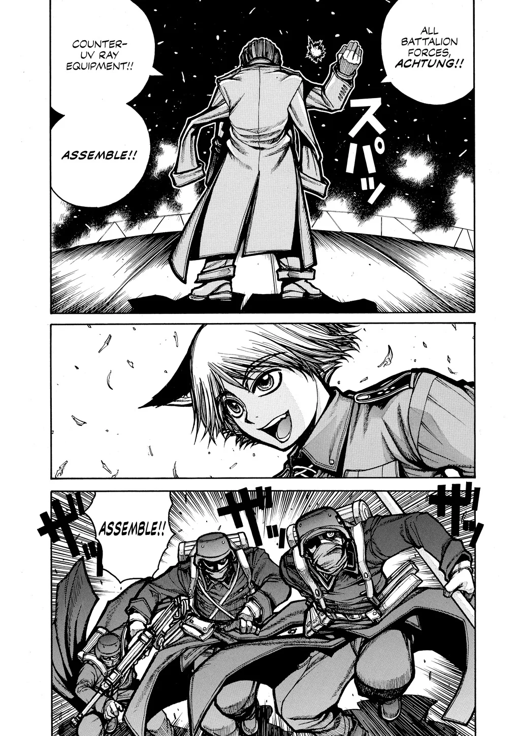 Hellsing, chapter Vol 7, page 145