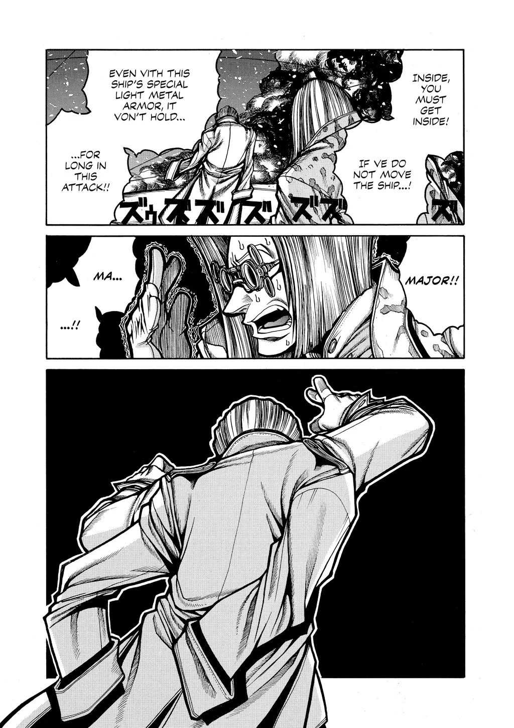 Hellsing, chapter Vol 7, page 153
