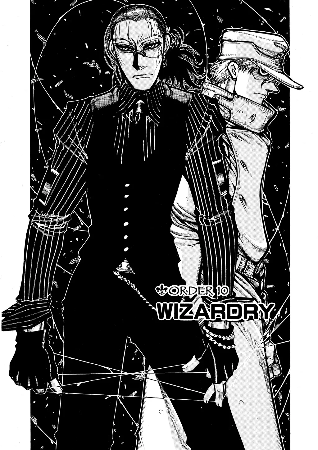 Hellsing, chapter Vol 7, page 158