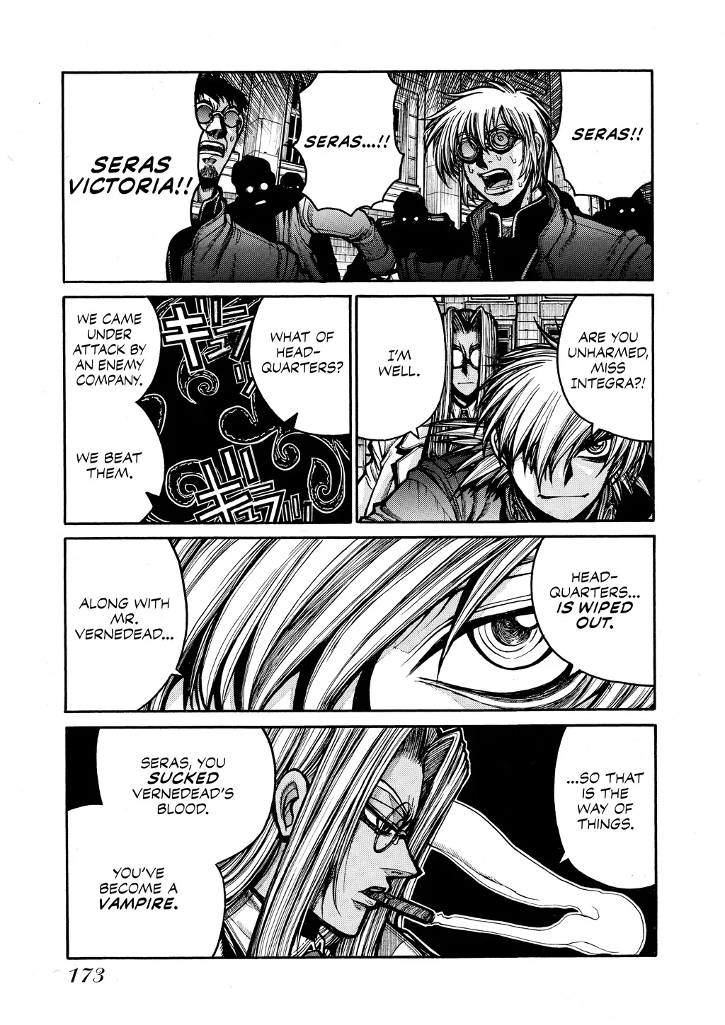 Hellsing, chapter Vol 7, page 167