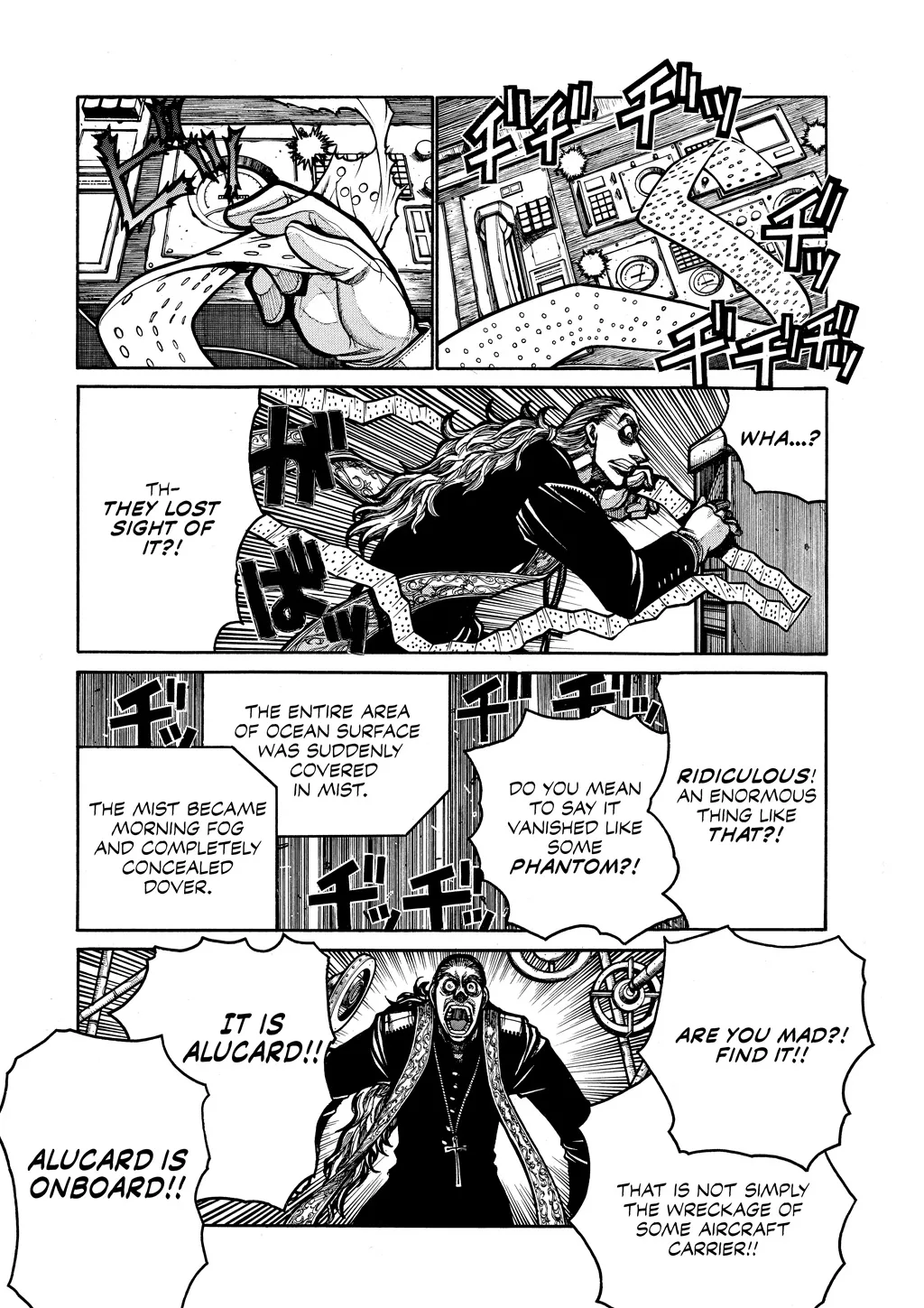 Hellsing, chapter Vol 7, page 173
