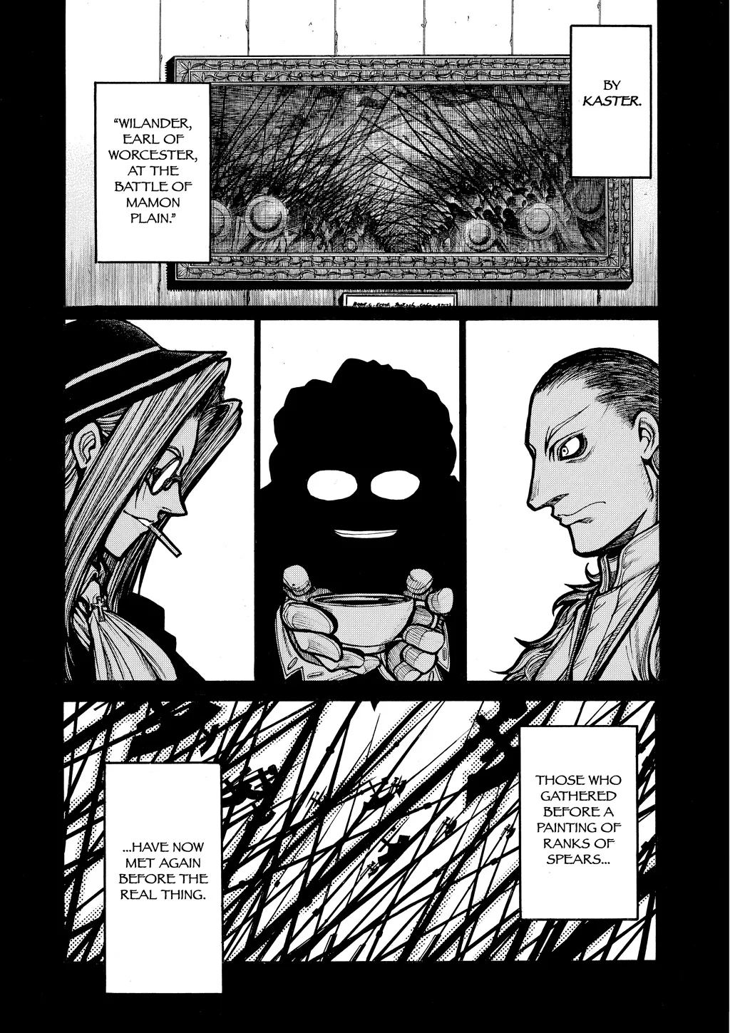 Hellsing, chapter Vol 7, page 179