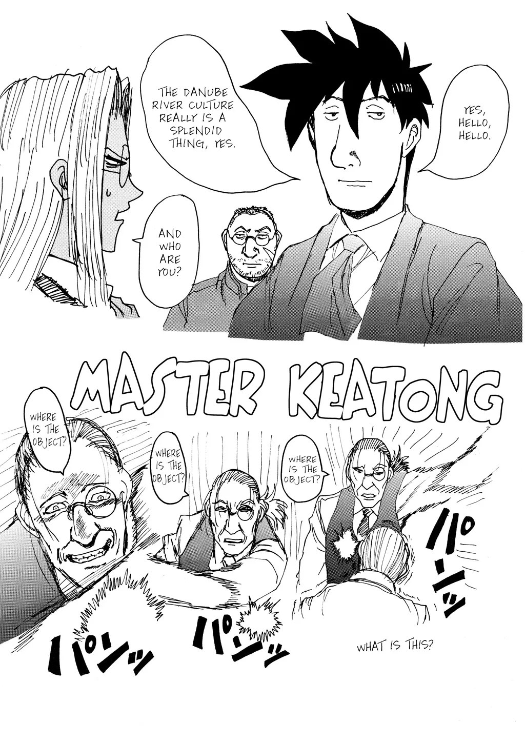 Hellsing, chapter Vol 8, page 2