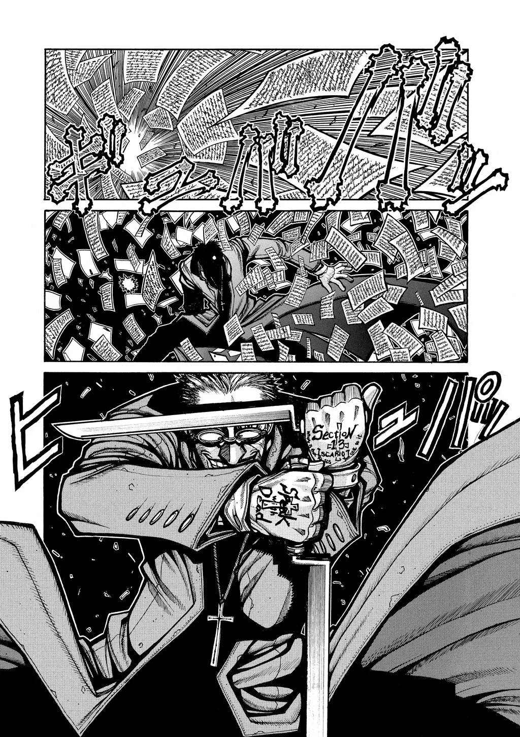 Hellsing, chapter Vol 8, page 14