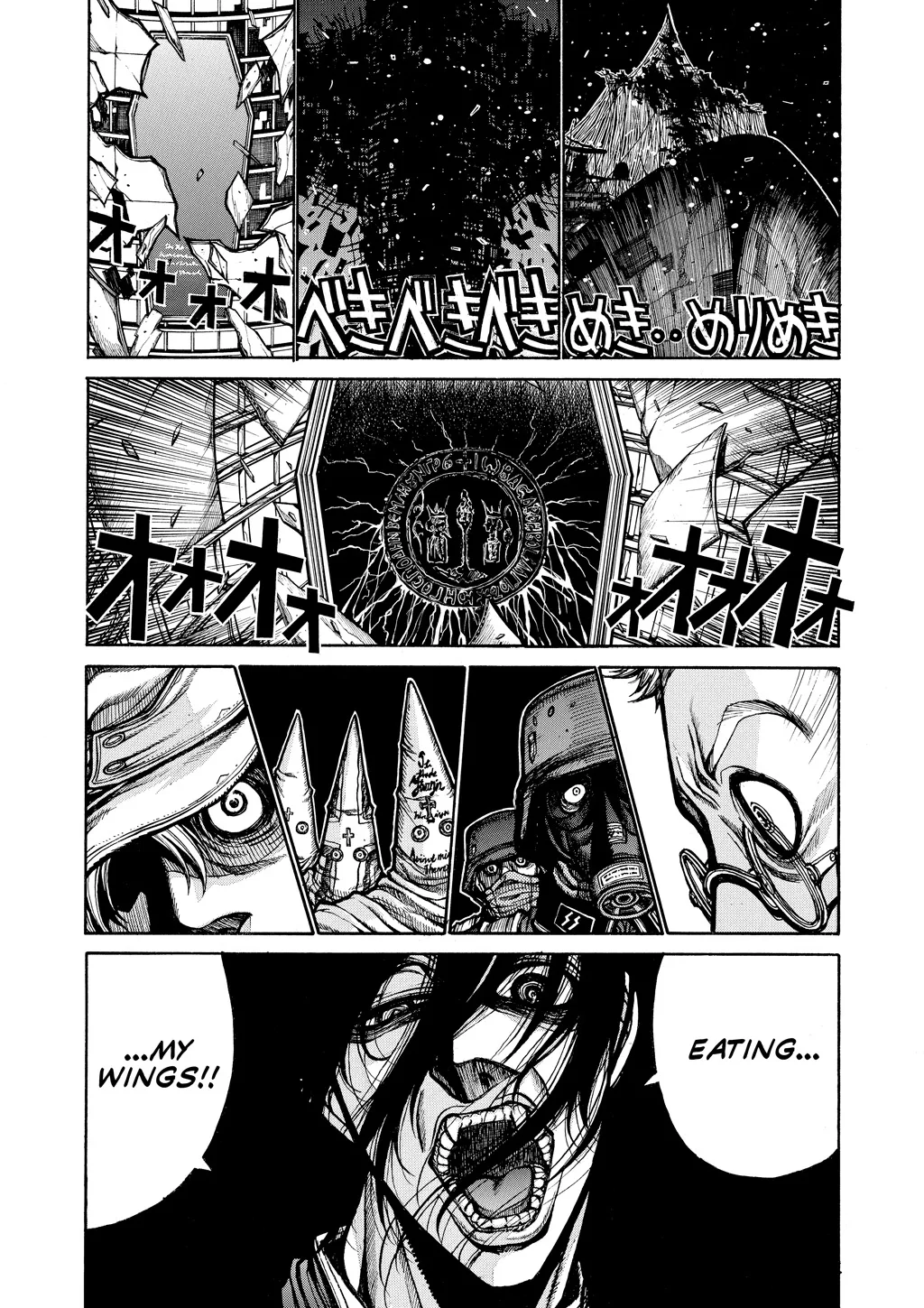 Hellsing, chapter Vol 8, page 23