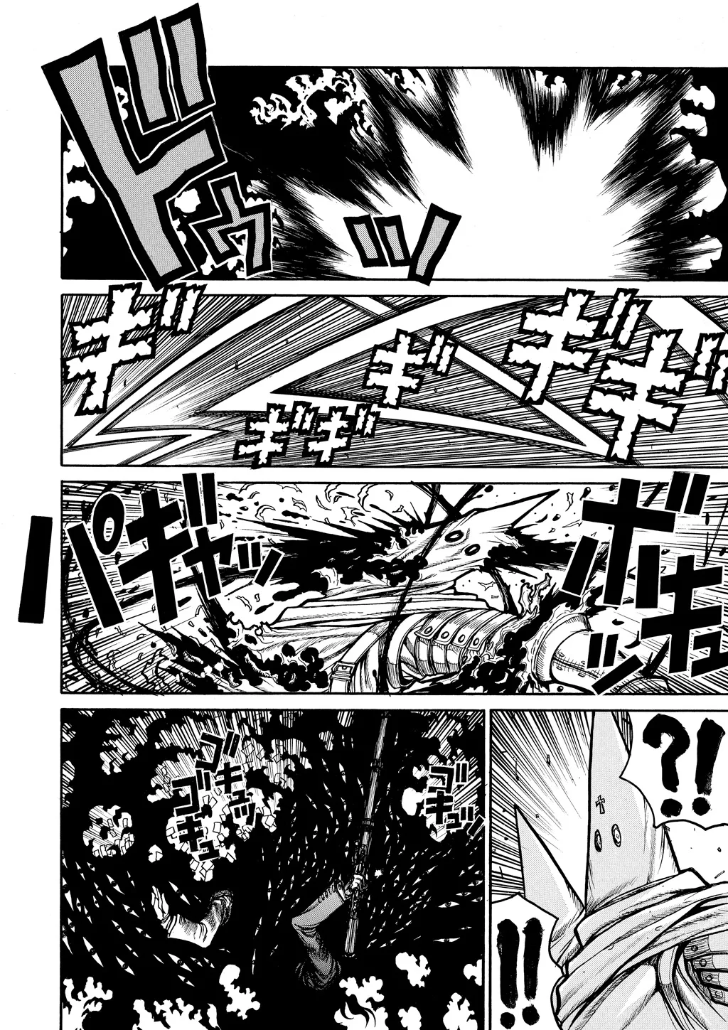 Hellsing, chapter Vol 8, page 29