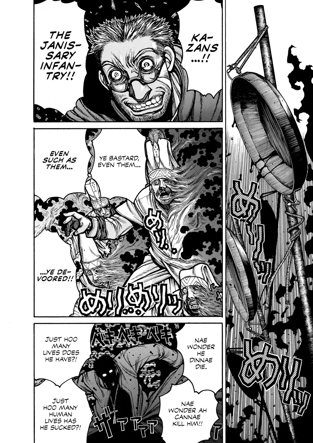 Hellsing, chapter Vol 8, page 35