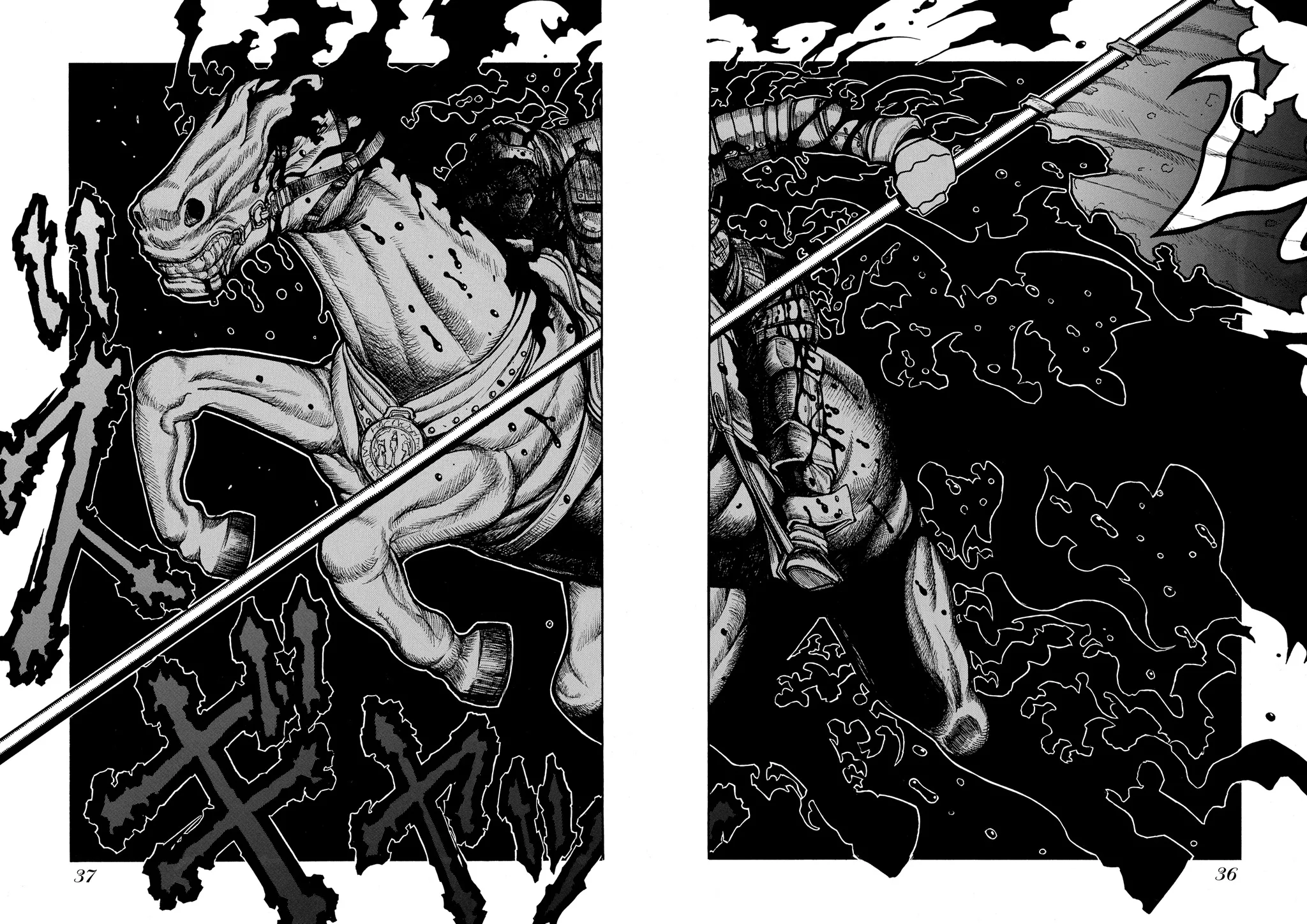 Hellsing, chapter Vol 8, page 37